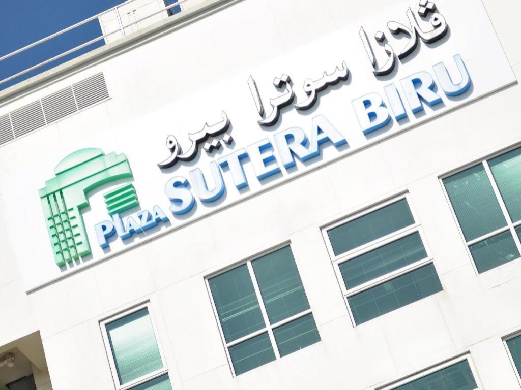 Plaza Sutera Biru Hotel Kuala Belait Екстер'єр фото